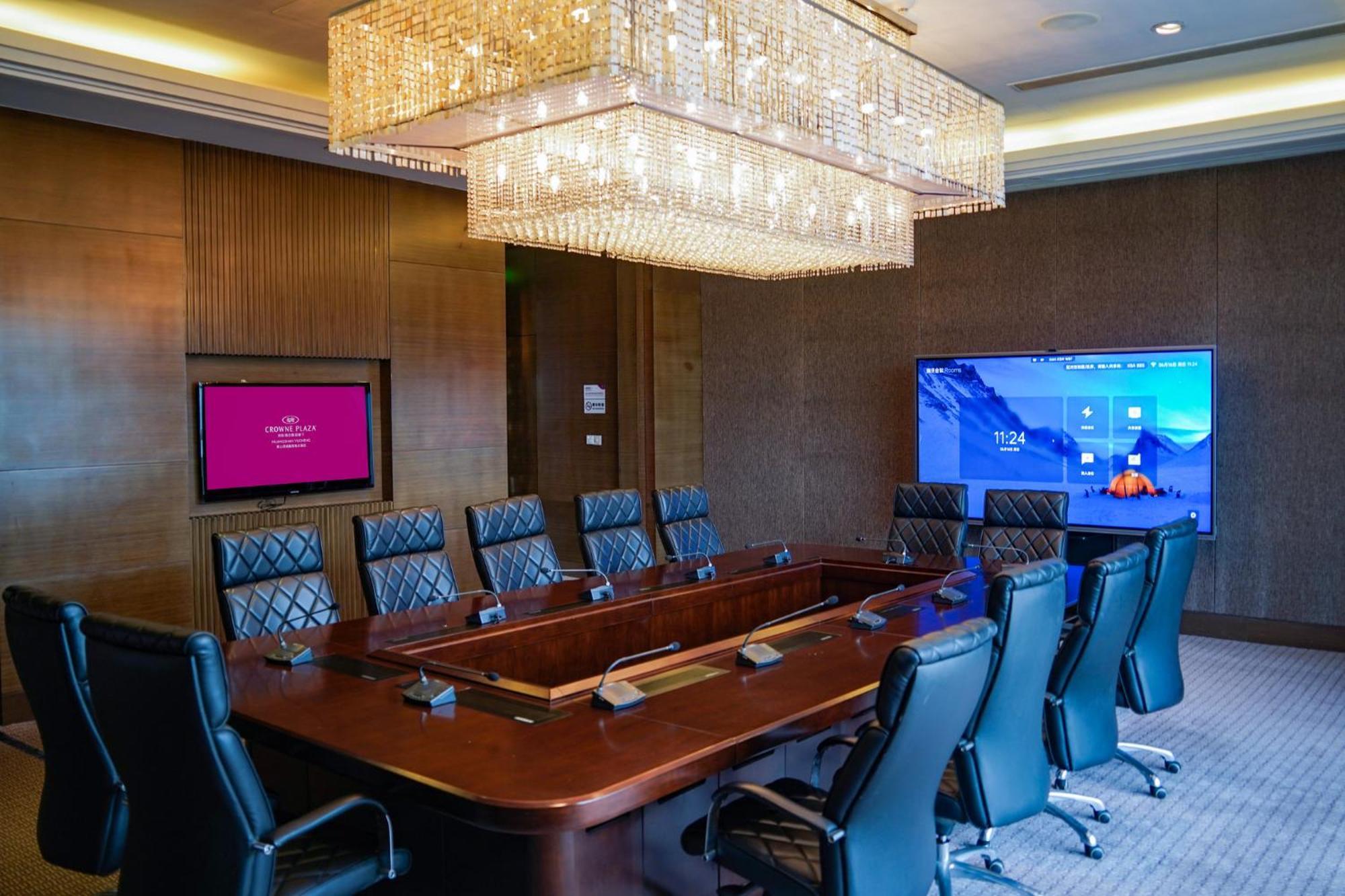 Crowne Plaza Huangshan Yucheng By Ihg Экстерьер фото